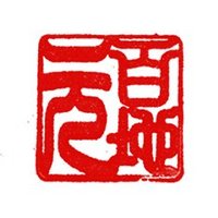百地元😌🙏2巻4/9 (@genmomoji) 's Twitter Profile Photo 百地元😌🙏2巻4/9 (@genmomoji) 's Twitter Profile Photo