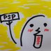 美馬D / 令和の時代にPSP (@mima_d_58) Twitter profile photo 美馬D / 令和の時代にPSP (@mima_d_58) Twitter profile photo