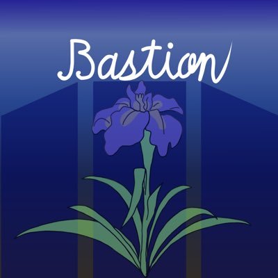 《 Bastion 》 - Promotion Company -