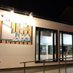 Studio Labo (@studiolabohmr) Twitter profile photo Studio Labo (@studiolabohmr) Twitter profile photo