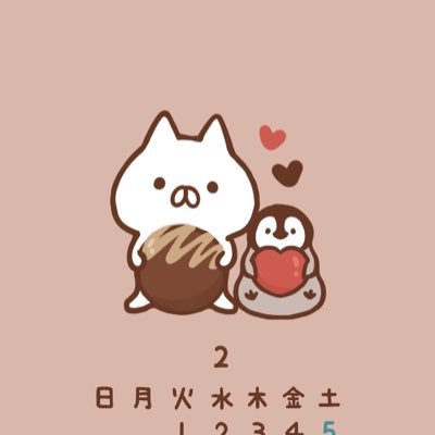 Adventage22282's profile picture. 好きな物/鬼滅の刃/刀剣乱舞/ラブライブ/かぐや様は告らせたい/ハイキュー/忘却バッテリー(成人済)