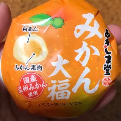 20↑ Ns113,PHNs110 離棟&転棟 アルコールでとち狂いがち🍶🥃🍸お酒の失敗は最早ご愛嬌 看護垢/趣味垢ごちゃ混ぜ 雑食/腐夢 最近は薄桜鬼が主食 最近のブームは落語、古典派だけど新作も好き 末廣亭友の会