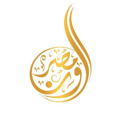 OUN_Events's profile picture. OUN Egypt for Events planner
We Empower Business owners in the event industries through our professional business support, education & connection opportunities.