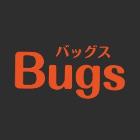 Bugsblog(バッグスブログ)さんのプロフィール画像