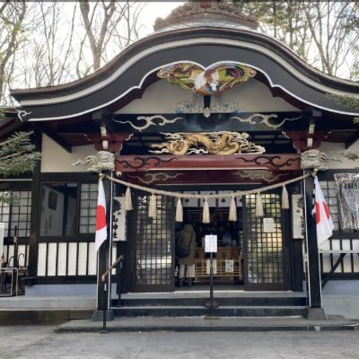 神社＆開運＆スピリチュアル好き、BCG、一口馬主、Short動画編集を勉強中
相互フォロー 年内目標1111人 ４０代無職♂神頼み人生
⛩開運 引き寄せ 神社🐉/量子力学的インプ拡散📤/
💲NFT BCG🎮/競馬🏇/情報をシェア（12時-15時 20時-23時）
他雑多な事
リアル龍神神社参拝が夢