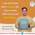 HJS_Pravakta (@hjs_pravakta) Twitter profile photo HJS_Pravakta (@hjs_pravakta) Twitter profile photo