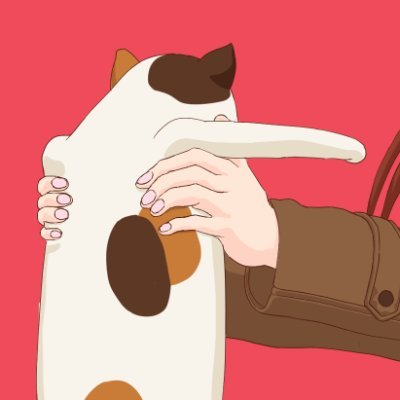 osacania's profile picture. 平成もふもふ国際大学ふわふわ経済学部なかよしコミュニケーションデザイン学科卒業
ほしいもの https://t.co/QCOUr5zGvQ　依頼、相談、苦情等DMへ