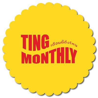 tingmonthly Profile Picture