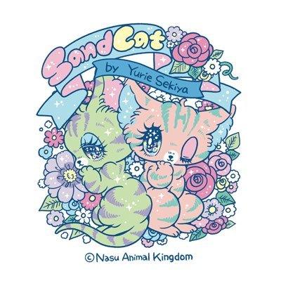 Creators Project（那須どうぶつ王国公式コラボグッズ）さんのプロフィール画像