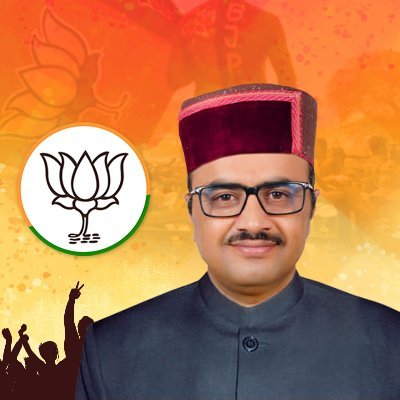 Health & Family Welfare and Ayurveda Minister - Government of Himachal Pradesh