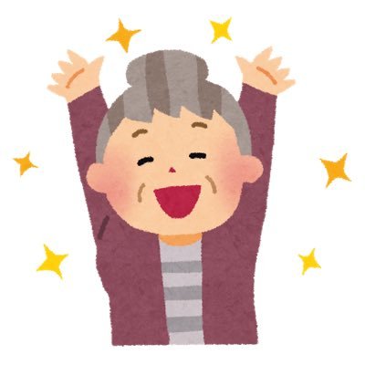 低浮上そら