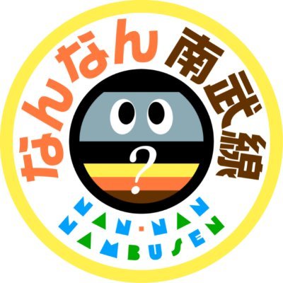 nambu_linePT Profile Picture