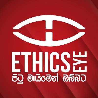 EthicsEye Profile Picture