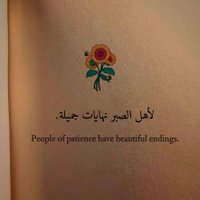 رضوان طاهر الشعيبي (@rthwaan) 's Twitter Profile