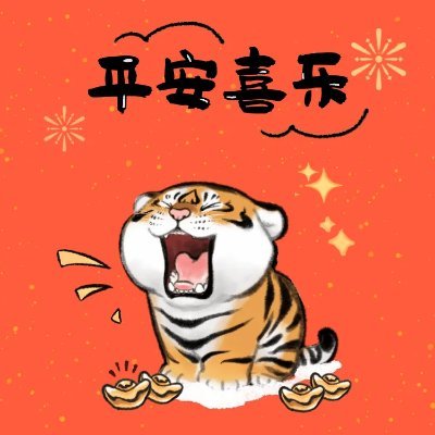 shiro435233475's profile picture. シロ