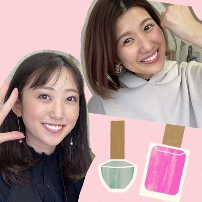 私達はネイリスト友達でそれぞれネイルサロンを経営しています♪ ◯ネイリストになりたい ◯ネイルサロンを開業したい ◯ネイル・美容が好き ◯個人サロンで相談する人がいない ネイル・美容を通して『楽しい』を発信していきます♪ #ネイリスト#ネイル#美容#nail#ネイルサロン#ネイルアート#YouTube#チャンネル登録
