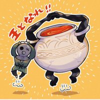 しまおむ (@smsmomu) 's Twitter Profile Photo しまおむ (@smsmomu) 's Twitter Profile Photo