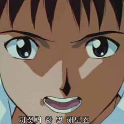낙연さんのプロフィール画像