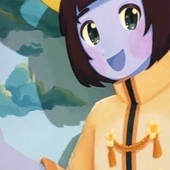 あんの