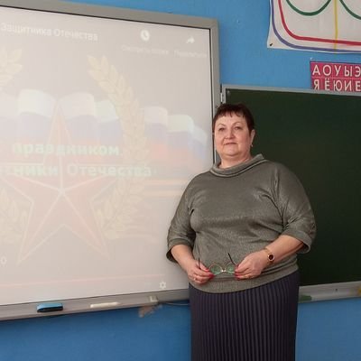 uxAiwEmtgKqCwNJ's profile picture. учитель начальных классов ГБОУ СОШ пос.Новоспасский муниципального района Приволжский