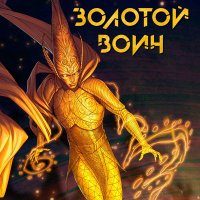 Madibek Musabekov (@madibek_art) 's Twitter Profile
