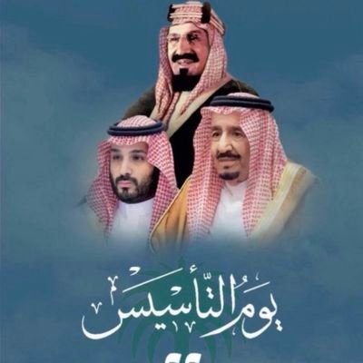 فياض أحمد🇸🇦🇵🇰