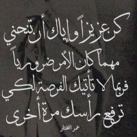 ابوراكان الحربي (@leader9991) 's Twitter Profile