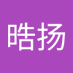 ๅชๆงๆฌ (@nihaoyang9) Twitter profile photo ๅชๆงๆฌ (@nihaoyang9) Twitter profile photo