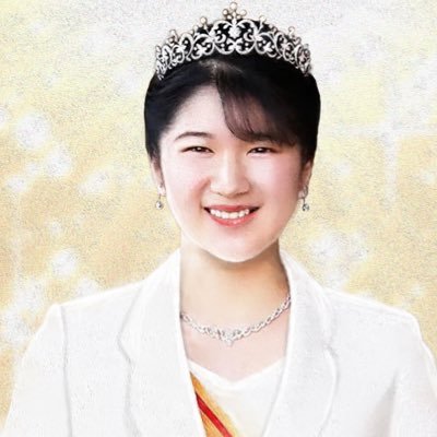 愛子天皇への道(論破祭り開催中) (@princess__aiko) / Twitter