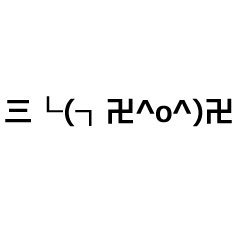 Vさんのプロフィール画像