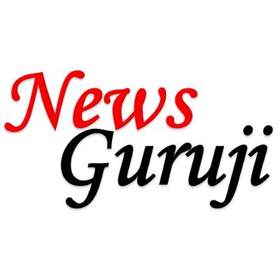 NewsGuruji_in's profile picture. News | Information
