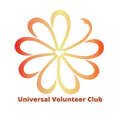 「寂しさはひとりじゃないって知る合図」|孤独・孤立支援|居場所作りをしてます|繋がってもらえると嬉しいです|一緒に活動して頂けるとさらに嬉しいです|心サポーターたくさんいます|ゴミ拾いなどイベント開催|気軽に遊びに来てください|公式LINE/lin.ee/aVPatqX @uvcl