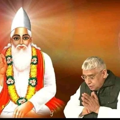 kabir is supreme god.