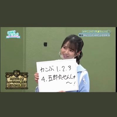 趣味アカです〜！ NBA / 日向坂46 / おひさま初心者ですが箱推しです〜  無言フォロー失礼します！