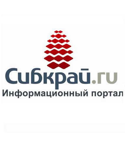 Сибкрай.ru (http://t.co/bGlgMYnzRw) - информационный портал, представляющий непрерывную ленту новостей.