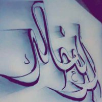 ابـو خـالــد (@owyed_1001) Twitter profile photo