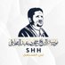 مؤسسة الشيخ حمود سعيد المخلافي (@sheikhhamodorg) Twitter profile photo مؤسسة الشيخ حمود سعيد المخلافي (@sheikhhamodorg) Twitter profile photo
