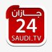 قناة 24_jazan (@jazan_24tv) Twitter profile photo قناة 24_jazan (@jazan_24tv) Twitter profile photo