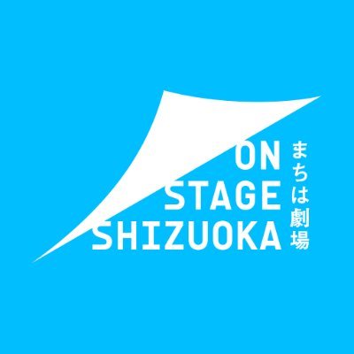 onstageshizuoka Profile Picture