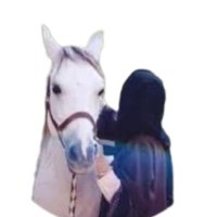 الريــــــــم 🦌 🇰🇼 (@honest_h_b) 's Twitter Profile Photo