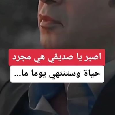 JnQtwml's profile picture. نحن لا نعاتب ولا نلتفت لمن لا يهمنا امره
