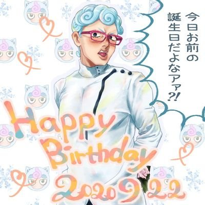 ❄️Calm(ｶｰﾑ)さんのプロフィール画像