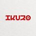 IKUZO ∞ IKUWAYO (@ic_ikuzo) Twitter profile photo IKUZO ∞ IKUWAYO (@ic_ikuzo) Twitter profile photo