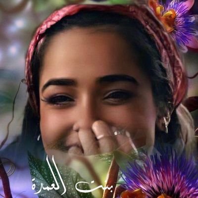 اللي إخترع تويتر رمى لنا الطُعم و إحنا بلعناه ..
#بنت_عز 💚

