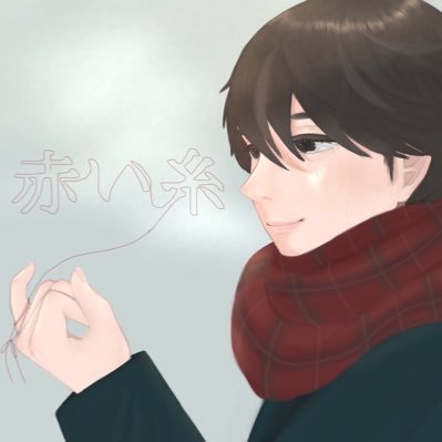 ちゃ！🐕" ♪̆̈さんのプロフィール画像