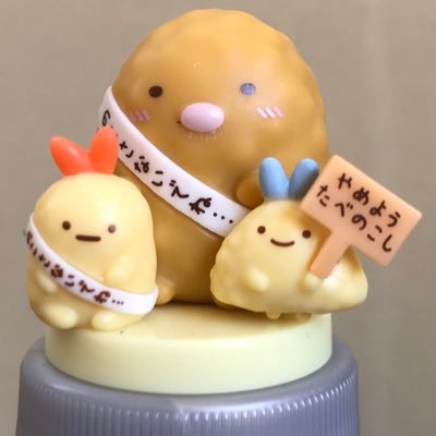 ryura22's profile picture. 楽しい事や面白い事大好き。 Amazon🌟🐿LINK