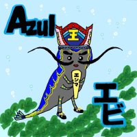 S.NOBEL(AZUL) (@enmaebi) 's Twitter Profile Photo S.NOBEL(AZUL) (@enmaebi) 's Twitter Profile Photo
