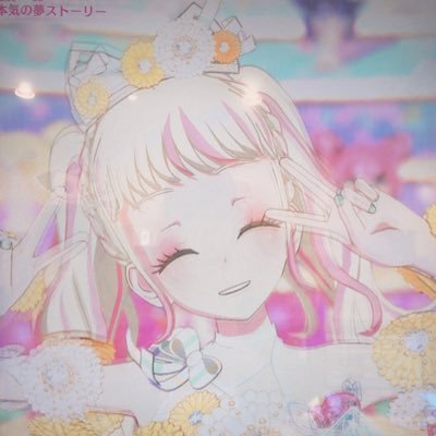 ☁さんのプロフィール画像