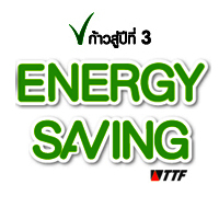EnergySavingMag's profile picture. เพื่อคนคิดไกล ใส่ใจพลังงาน
Magazine+Website+Exhibition=EnergySavingMedia