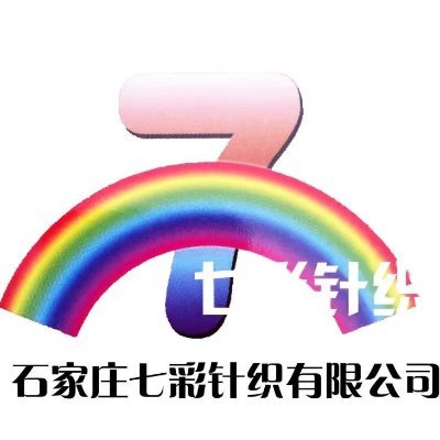 jiaru_gao's profile picture. We specialize in producing polyester fabric, such as mesh fabric, plain weave fabric, terry fabric and so on. #fabrics #knitting